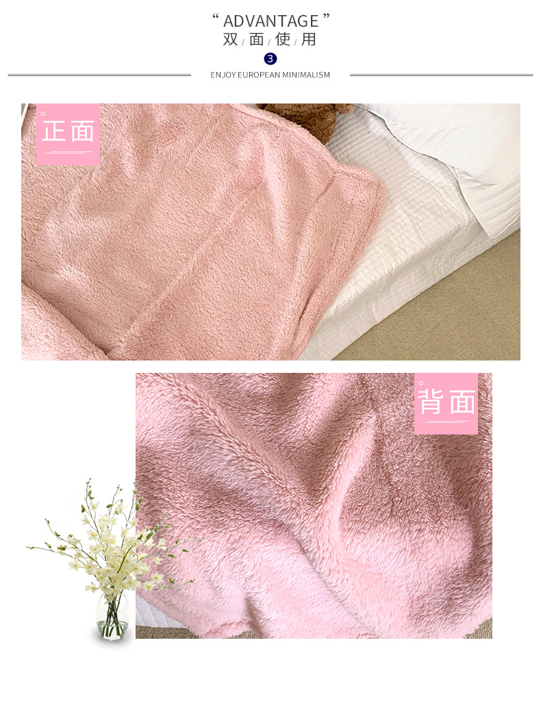 sheet sofa blanket in winter (2)