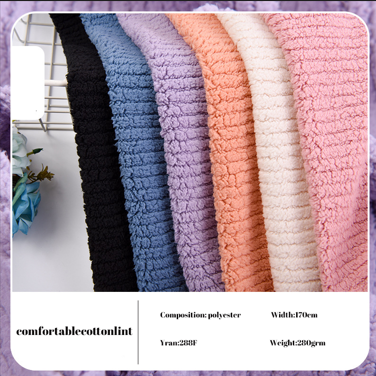 In stock cotton wool jacquard drawer vertical strip <a href='/flannel/'>flannel</a> bayberry fleece coralcomfortablecottonlint flanner