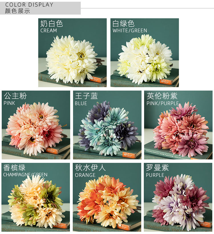 3 flower GF16183A