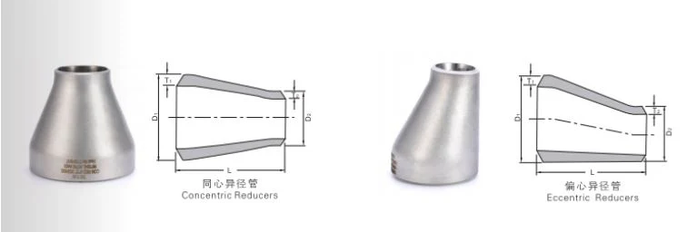 Seamless Butt Weld Fittings Eccentric Reducers ASME B16.9/En10253/ ISO3419