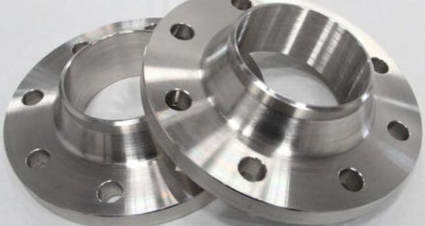 Weld Neck Flanges Supplier - Xuyi Titan And Material Co., Ltd.