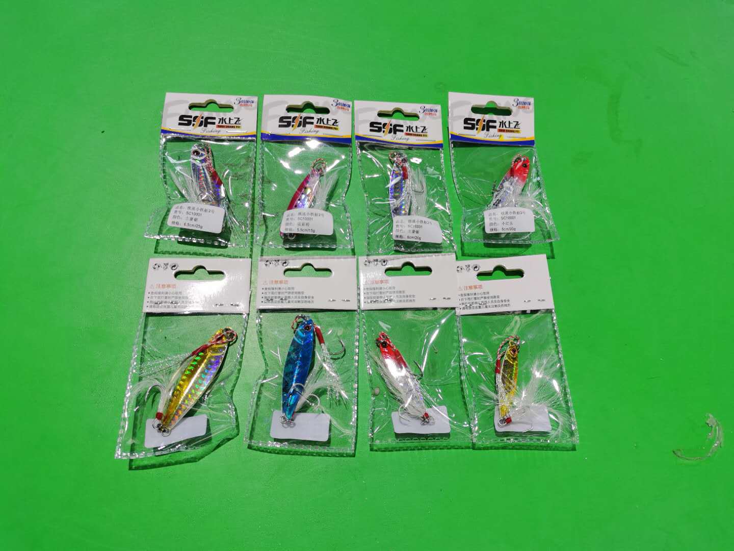 Thermoplastic Road Marking Paint