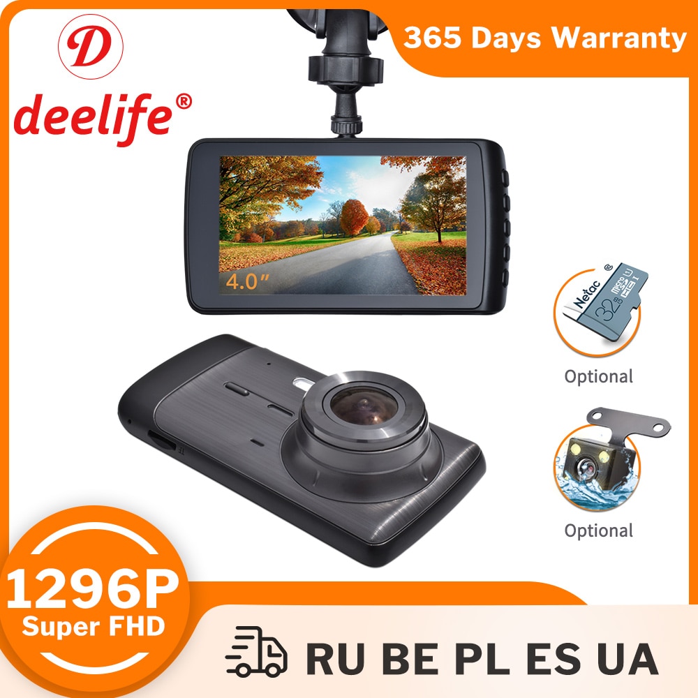 Car DVR, Best DVR Camera, DVR Recorder for Sale - Tomtop.com