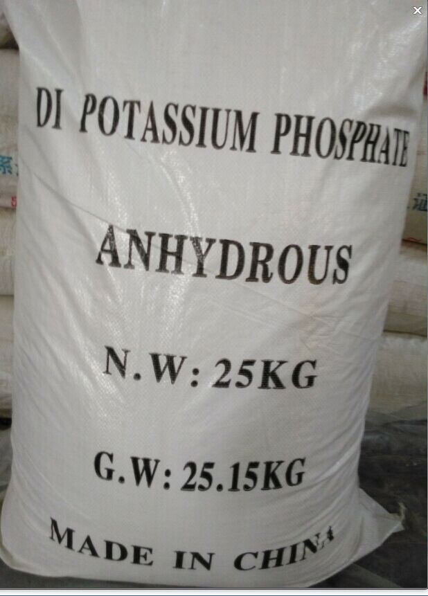 7758-11-4 CAS | POTASSIUM PHOSPHATE DIBASIC ANHYDROUS | HPLC Buffer Salts | Article No. 05428