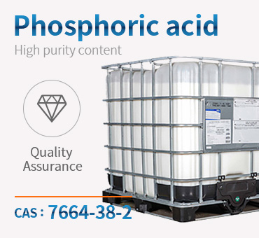 Phosphoric acid CAS 7664-38-<a href='/2/'>2</a> Factory Direct Supply
