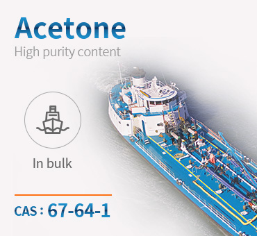 <a href='/acetone/'>Acetone</a> CAS 67-64-1 China Best Price