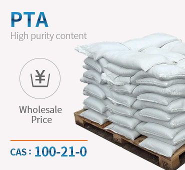 Pure Terephthalic Acid (PTA) CAS 100-<a href='/2/'>2</a>1-0 High Quality And Low Price