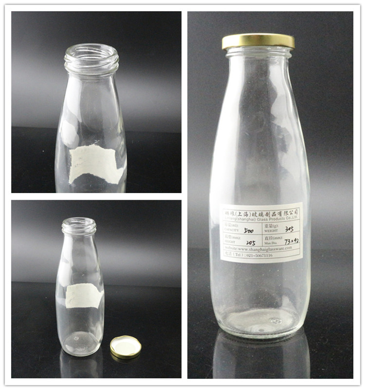 regular glassware 500ml tomato sauce bottle with metal cap