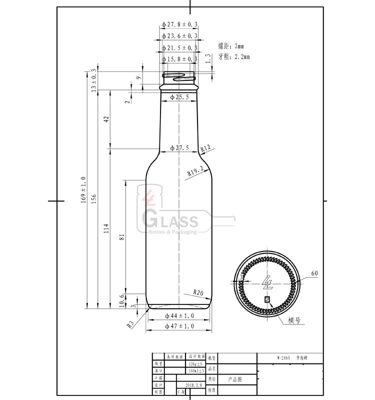 linlang factory sale 5oz woozy bottle with PE insert for sauce