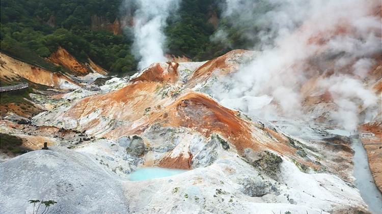 Volcanic Rocks