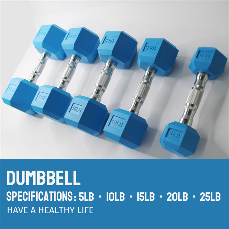 Colorful Hex rubber coated dumbbell01