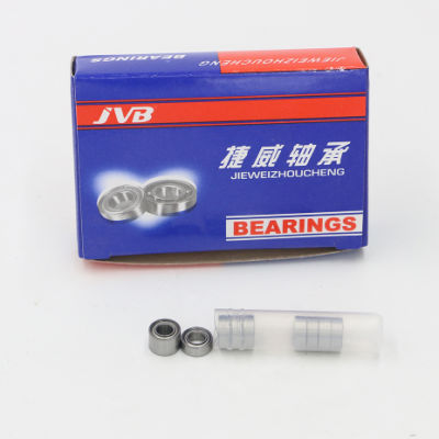 10-Pack Flange Ball Bearings, ABEC1/ABEC3 Metal Shielded, Metric Deep Groove, Assorted Sizes?