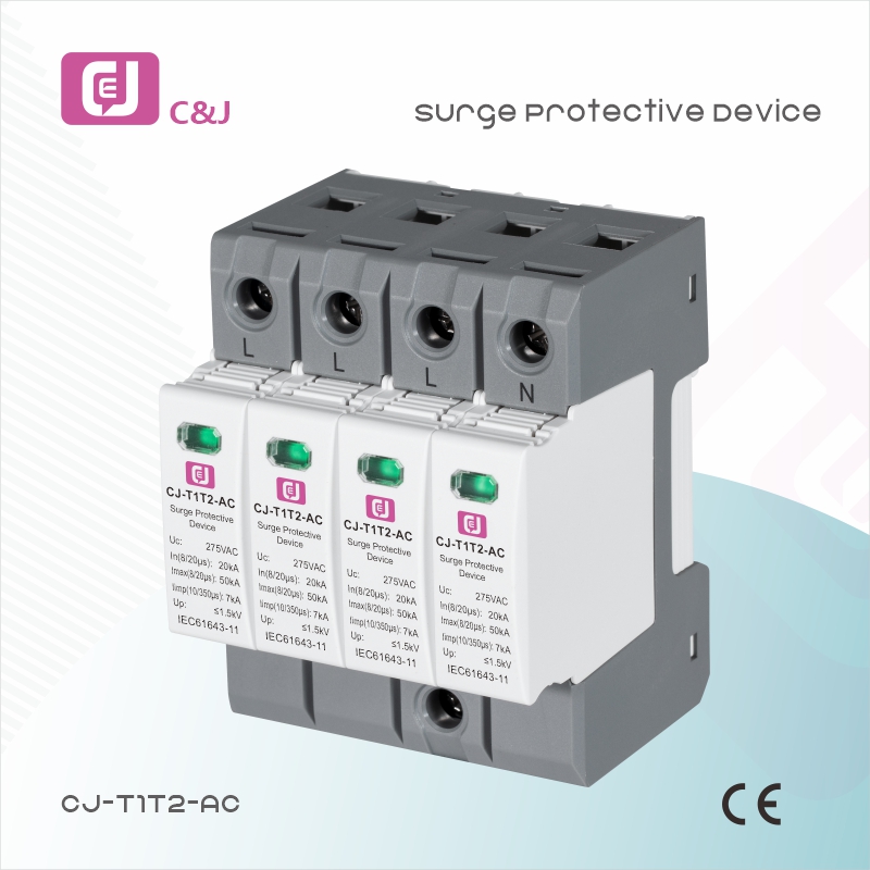 CJ-T1T2-AC 1-4P 20-50ka 275V Power Lightning <a href='/arrester/'>Arrester</a> Surge Protective Device SPD