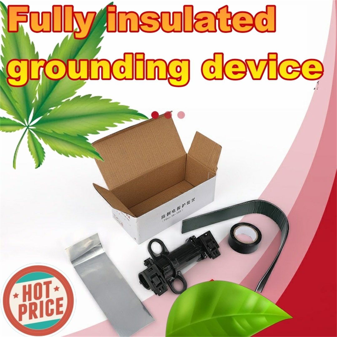 Insulation Protection Device Protect Your Low Voltage Distribution Lines With Our Full Insulation ...