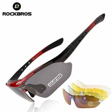 Wholesale 5pcs/set 0089 Polarized  Sports  Men  Sunglasses Protection Goggles Eyewear 5 Lens From China