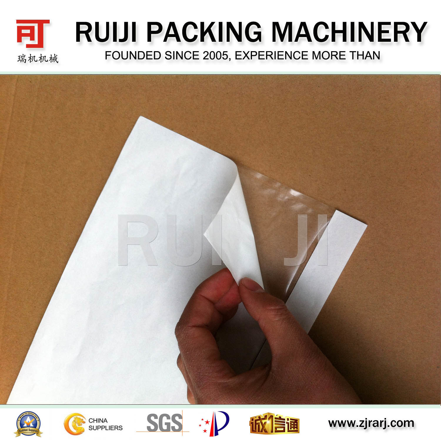 Plastic Food-box Making Machine Supplier - Ruian Ruitai Printing & Packaging Machinery Factory