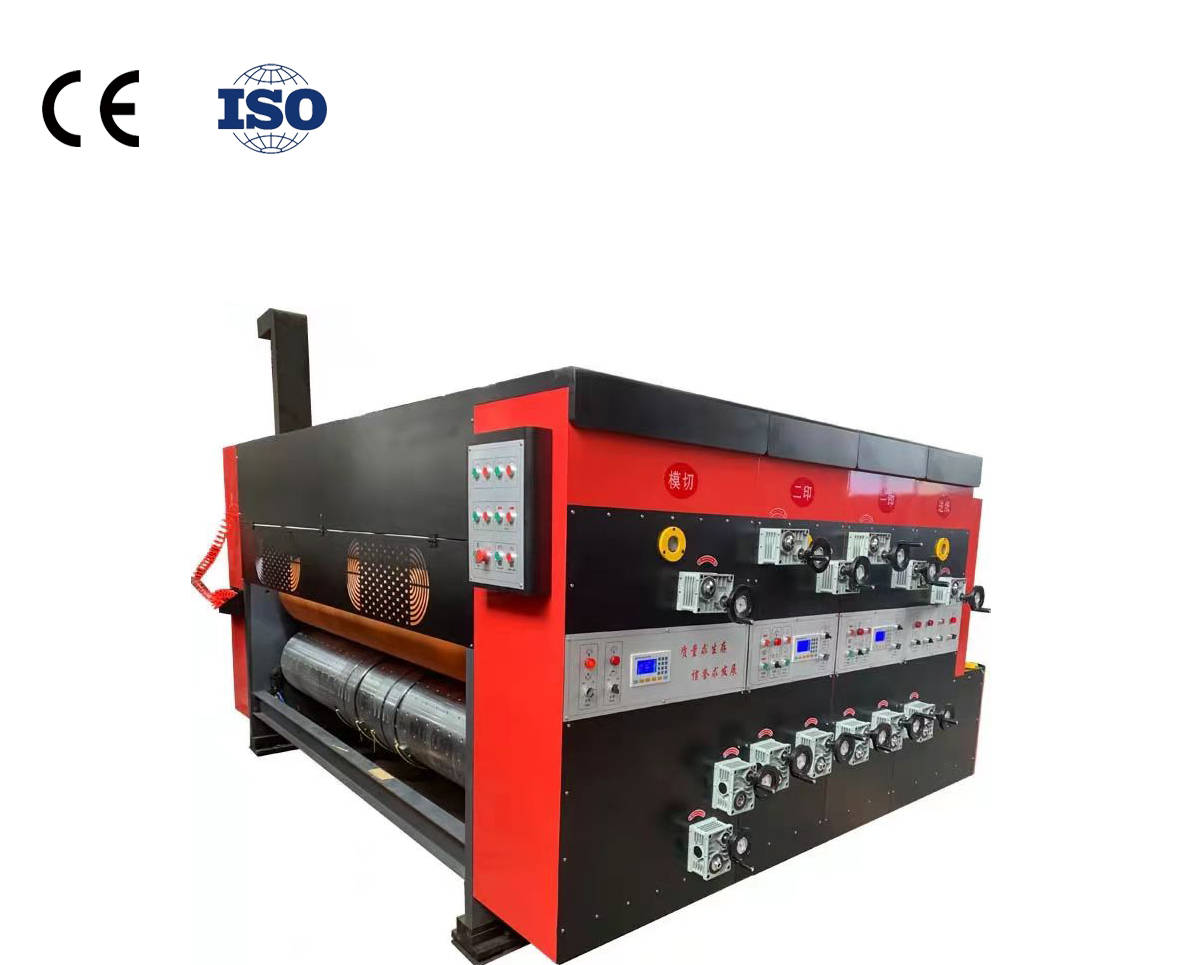 GSYK1224: High-Speed Water-Based Printing Plate-Free Die-Cutting Machine | Factory Direct Pricing