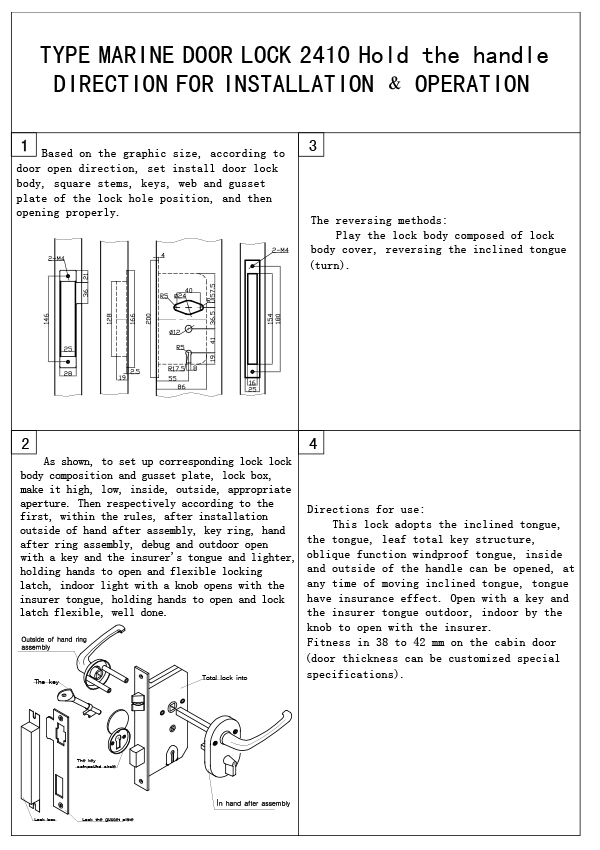 Lever-Tumbler-Mortise-Locks-with-Lever-Handle-OHS-2410