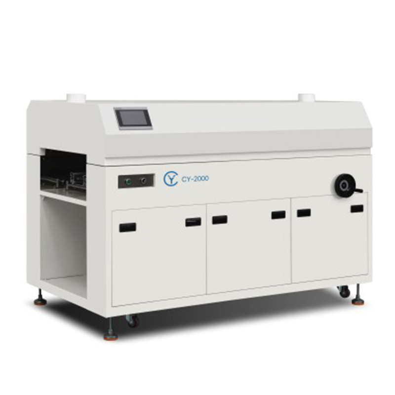 Efficient IR Curing Oven for Conformal Coating Line - Shop Factory Direct CY-2000