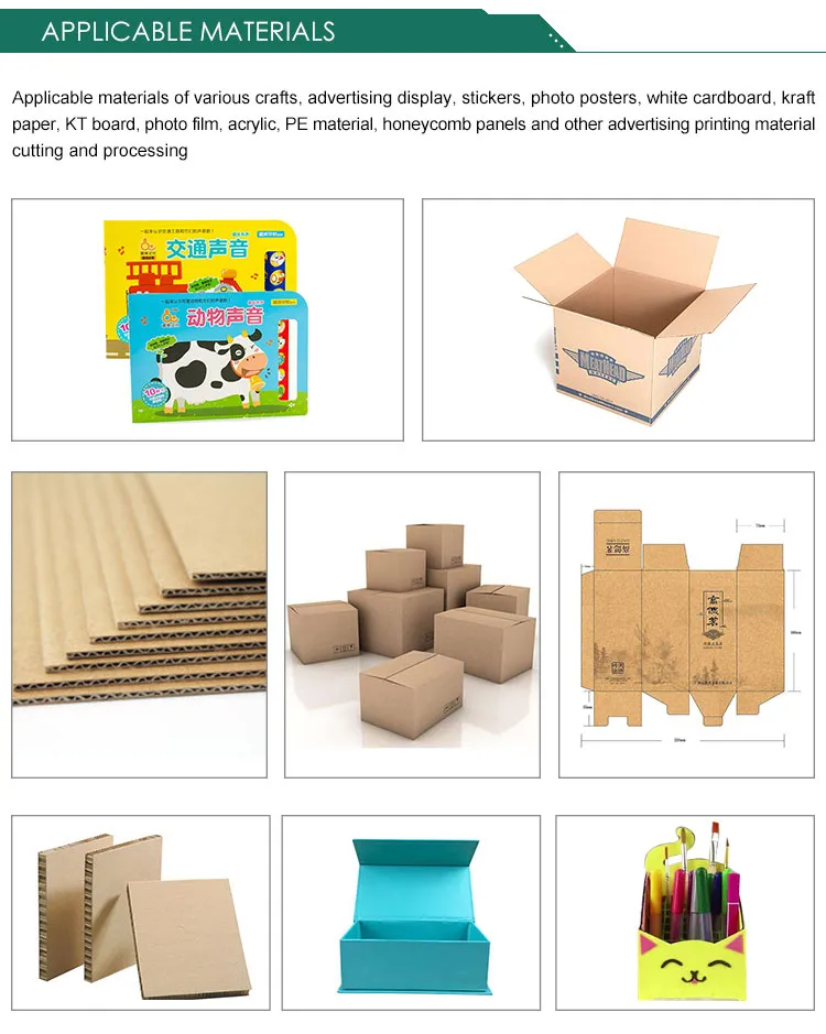 Cardboard Paper carton 