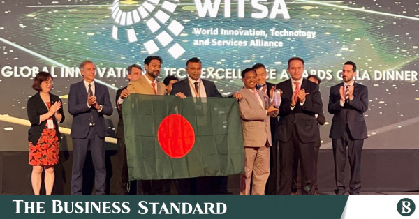 a2i Communications (rahul.net)