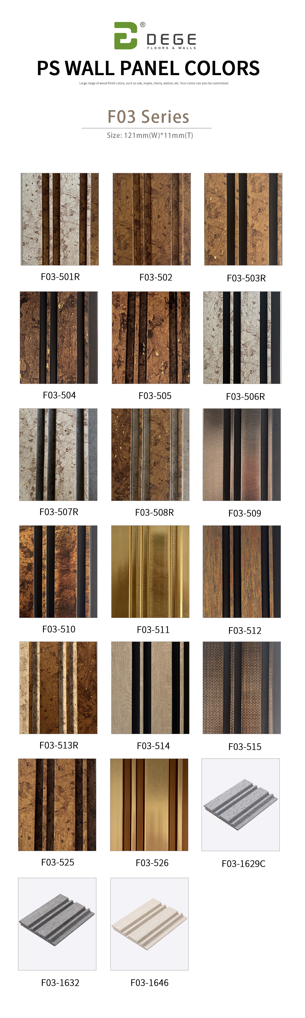 Why Choose PS Decorative Wall Panel (6)