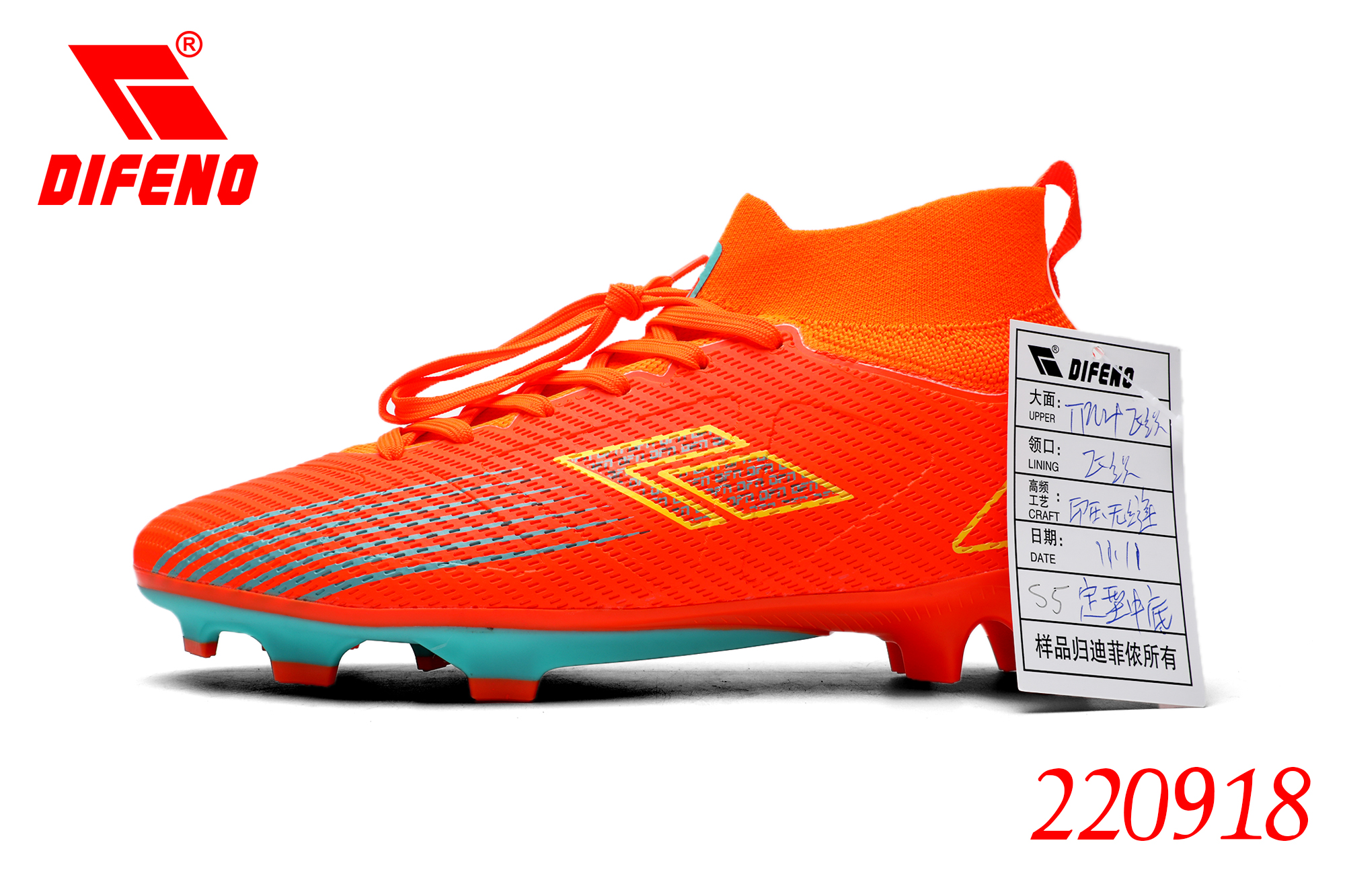 DIFENO Factory: Las Vegas Show TF Men's <a href='/football-boots/'>Football Boots</a> - High-Quality Turf & Indoor <a href='/soccer-shoes/'>Soccer Shoes</a>