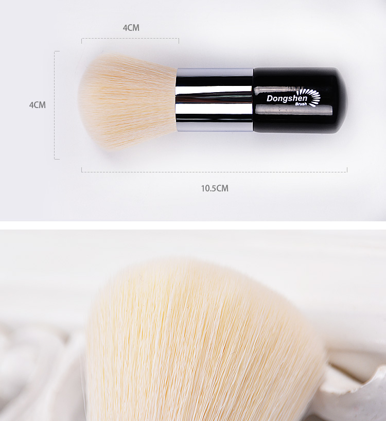 powder brush