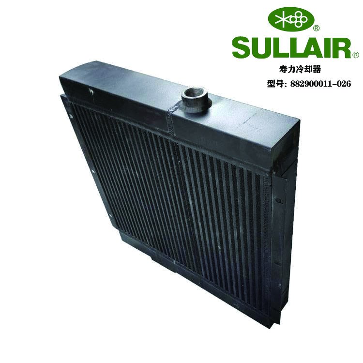 China Radiator Bar&Plate Fin Heat Exchanger Hydraulic Oil Cooler Manufacturers & Suppliers - Customized - LANXING