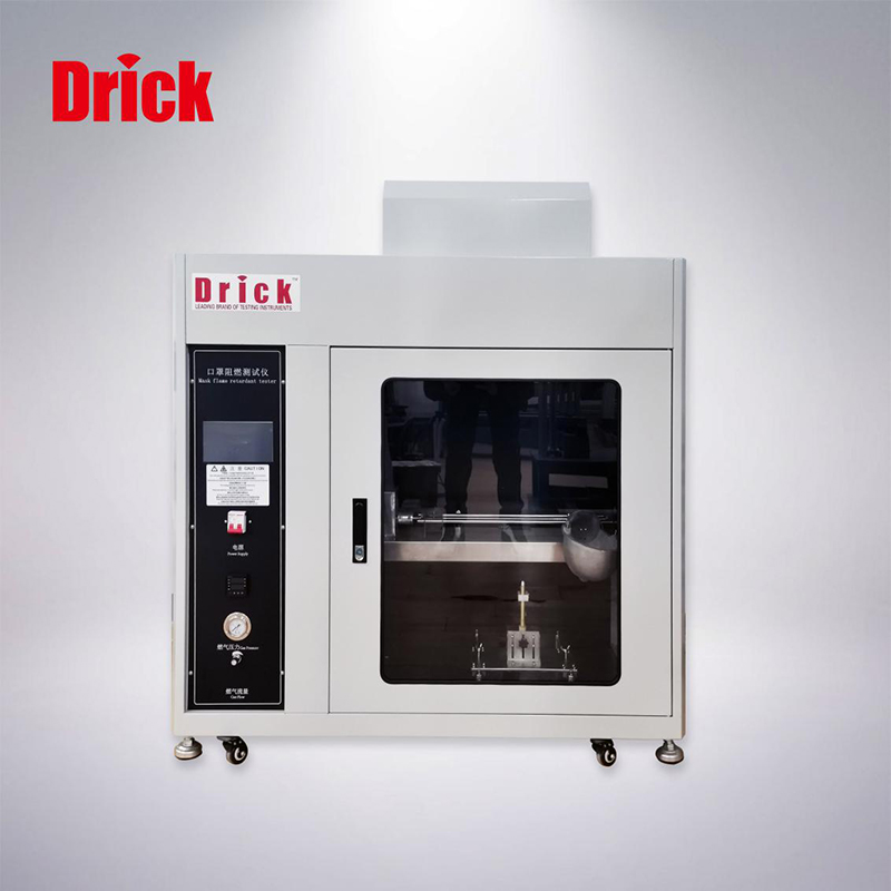 DRK-07B Mask Flame Retardant Tester