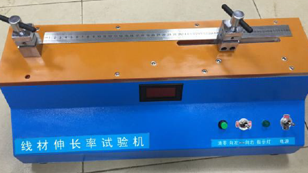 Buy Dry Wet Rubbing Friction Color Fastness Testing Machine Tester Equipment in United States - Rehmie.com