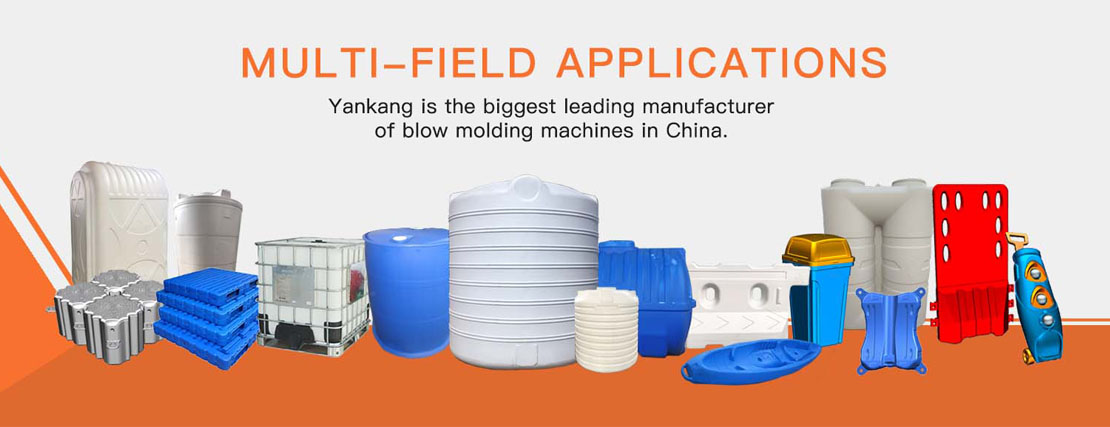 blow molding machine(very detailed introduction)-Yankang