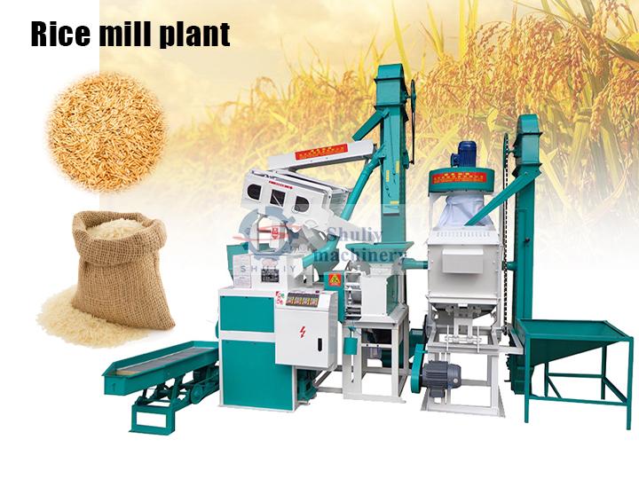 Rice mill plant - Shuliy Machinery