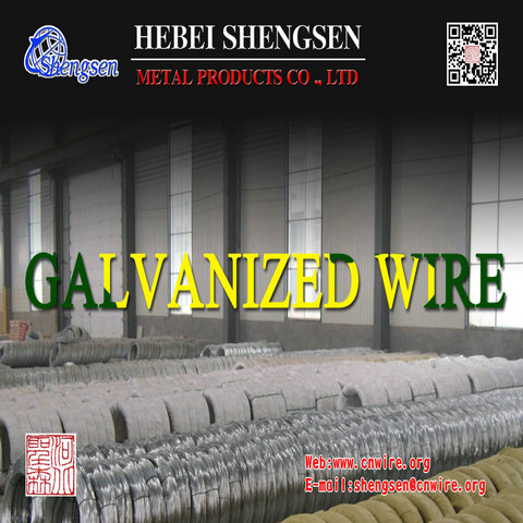 Wire Mesh Manufacturers & Suppliers, Wire Mesh Catalog, <a href='/china-wire/'>China Wire</a> Mesh