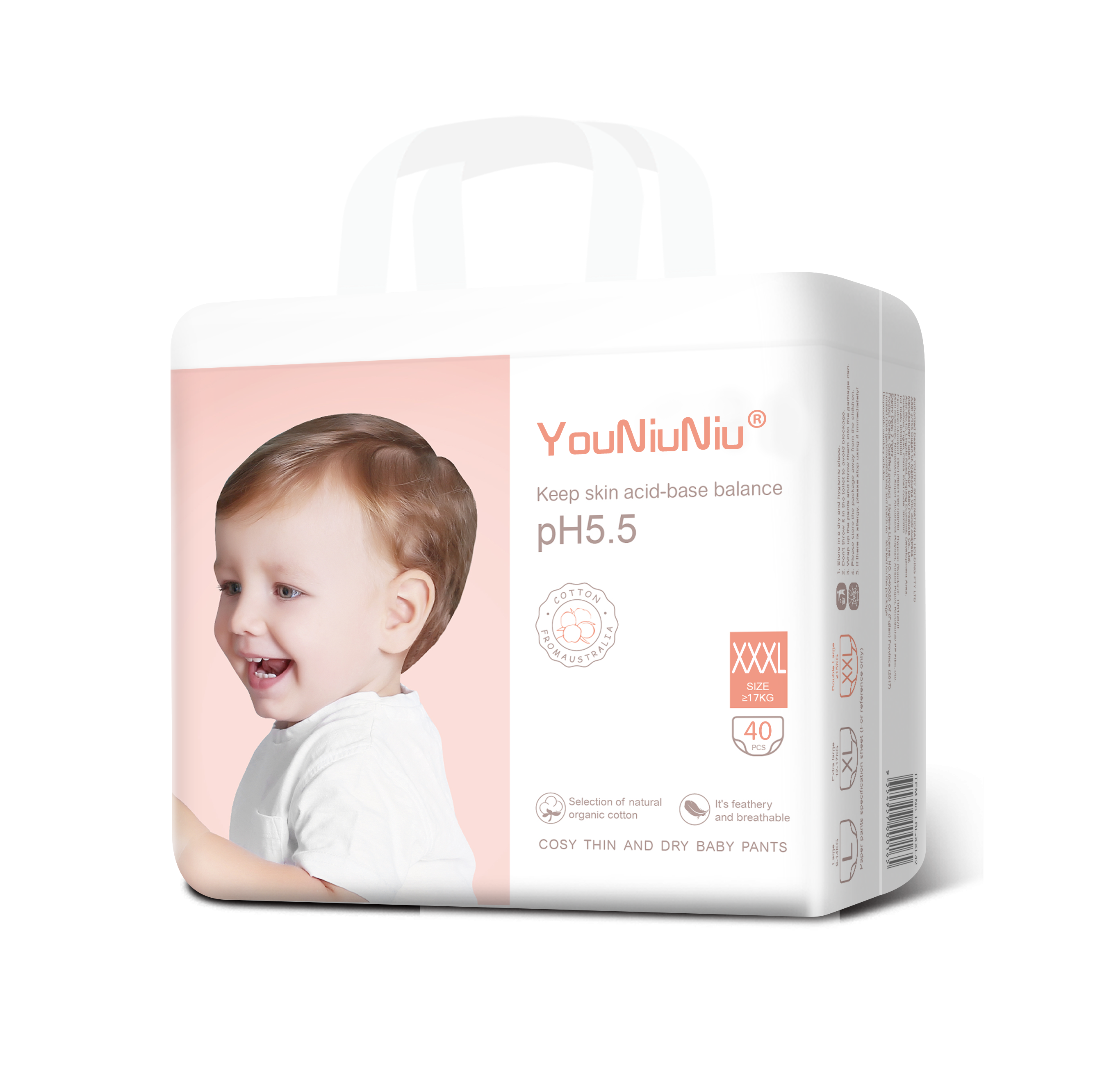 Quality Factory Direct Wholesale <a href='/baby-diaper/'>Baby <a href='/diaper/'>Diaper</a></a> Pants: Secure and Convenient for Busy Parents!