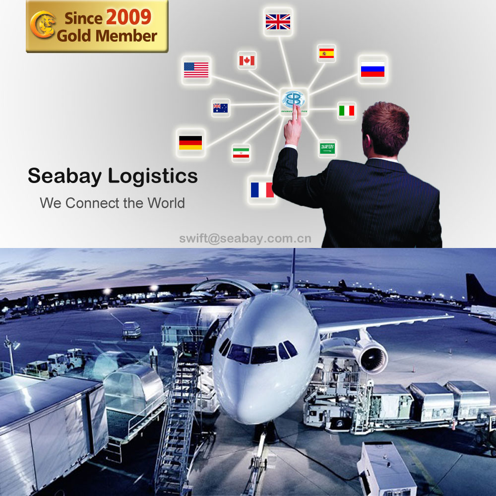 <a href='/air-freight/'>Air Freight</a> Quote | DHL Global Forwarding | China, People's Republic