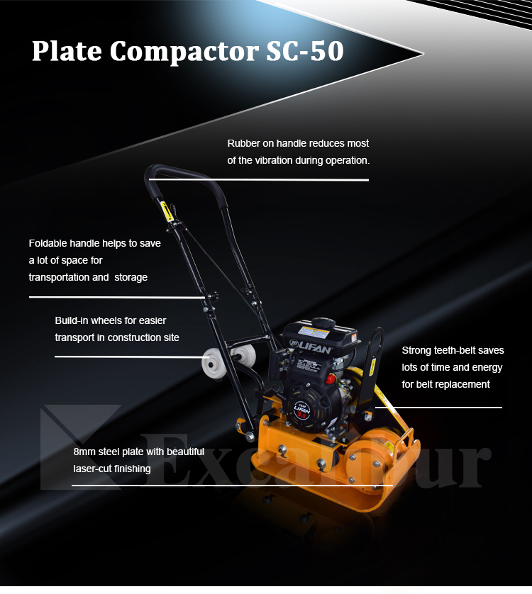 Plate Compactor SC-50 (10)