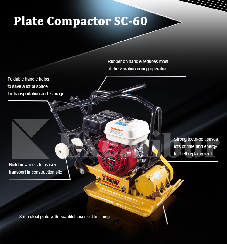 Plate Compactor SC-60 (8)