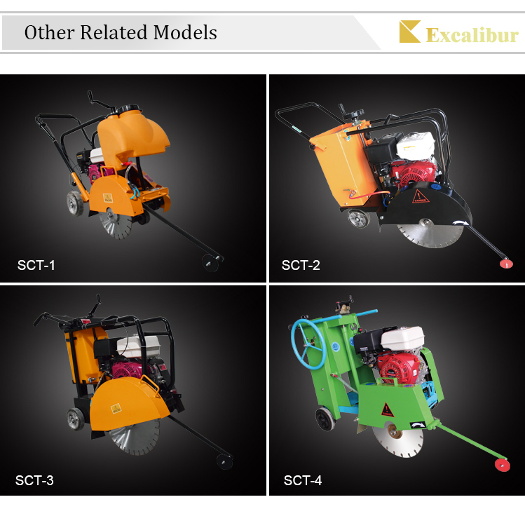 concrete cutter SCT-1 (12)