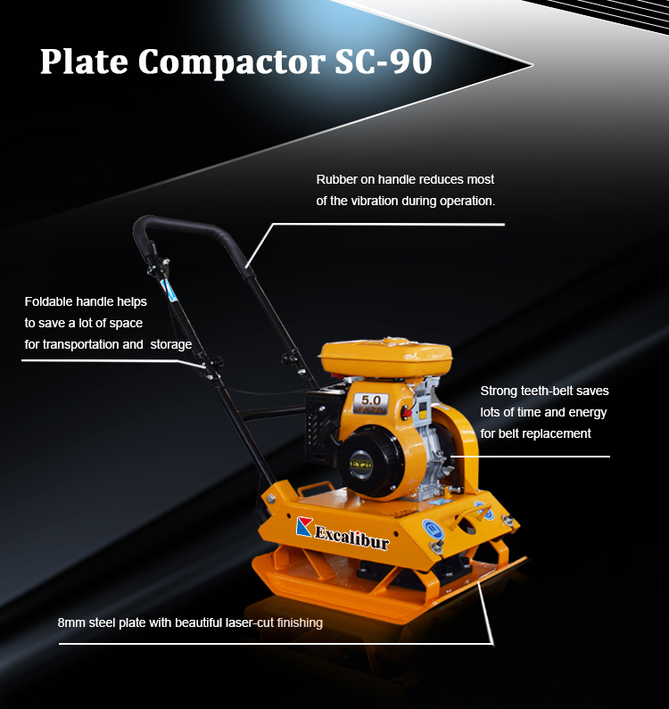 plate compactor SC-90 (7)