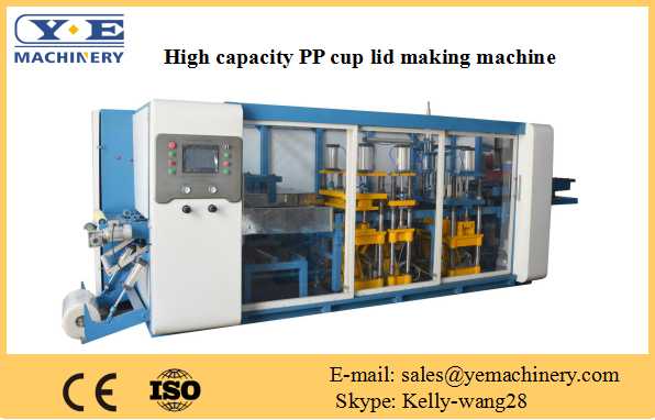 China Paper Cup Machinery, Nonwoven Mask Making Machine, Paper Plate Making Machine Supplier - ZHEJIANG CHINAWORLD MACHINERY CO., LTD.