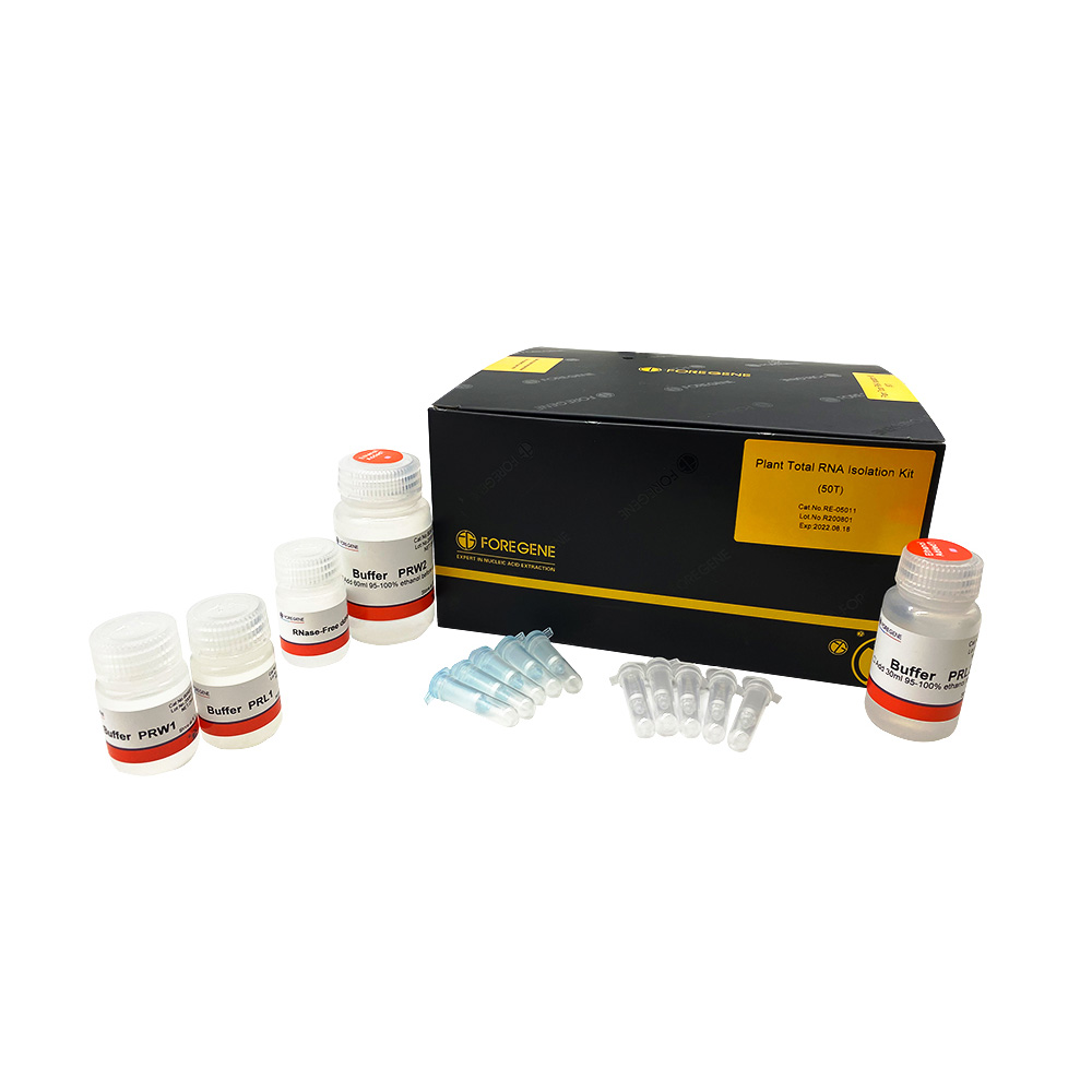 Factory <a href='/direct/'>Direct</a>: Low Polysaccharides and Polyphenols Plant RNA Isolation Kit