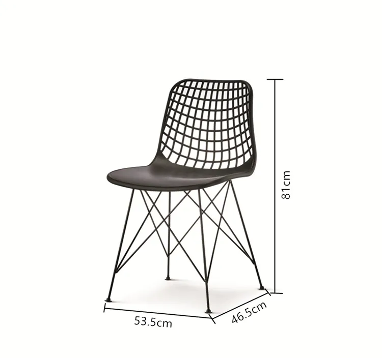 chair with metal leg