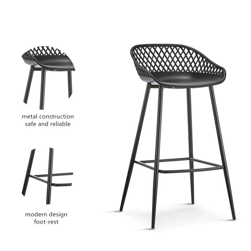 Modern Design Bar Stool