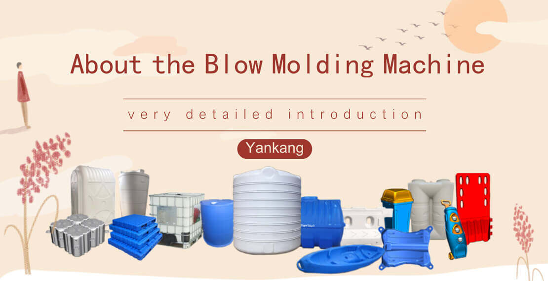 <a href='/blow-mould/'>Blow Mould</a>ing Machines | Extrusion <a href='/blow-mold/'>Blow Mold</a>ing Machine