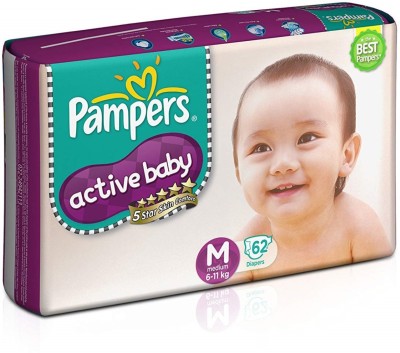 Pampers Active Baby Diapers, New Born, Extra Small, (NB, XS) Size, 24 Count, Taped Style Diaper - Masterji Tips