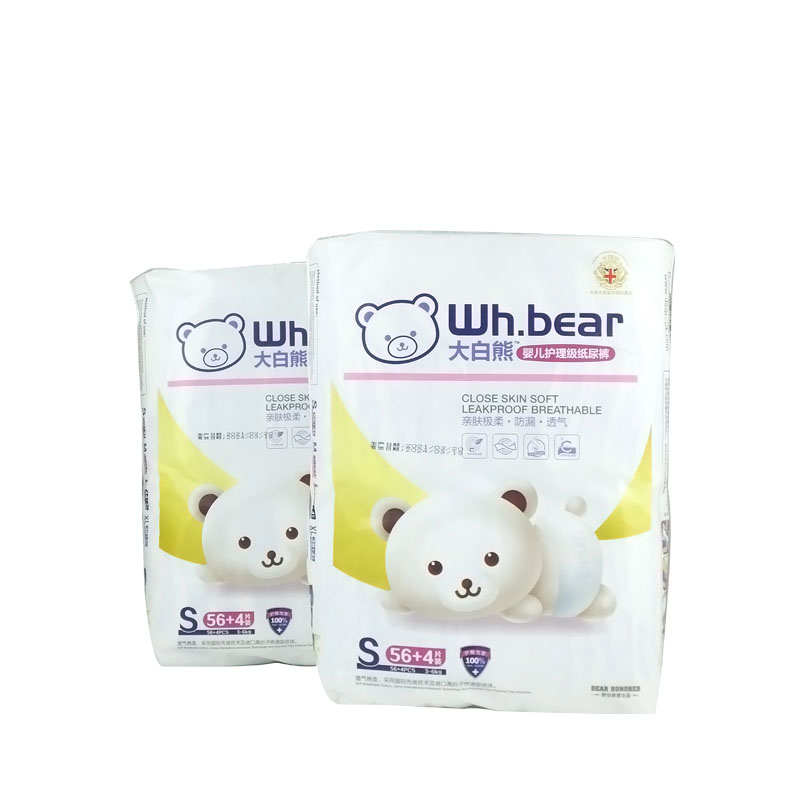 Get the Best Deals on A-Grade Baby Diapers from China's Wholesale Factory Supplier