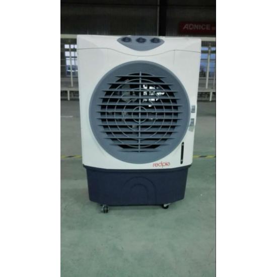 Air cooler | Electronics | HKTDC Sourcing