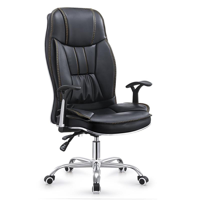 Executive Adjustable Leather Best <a href='/home-office-chair/'>Home <a href='/office-chair/'>Office Chair</a></a> For Long Hours