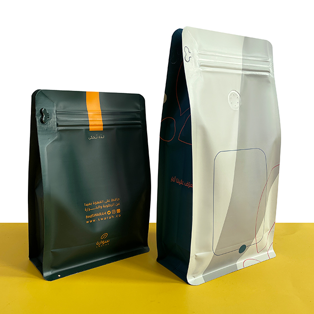 Premium Custom Printed <a href='/coffee-bag/'>Coffee Bag</a>s | Factory Direct Supplier